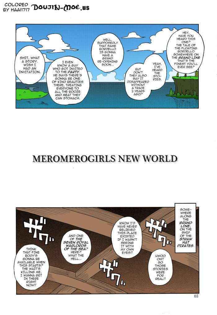 Mero Mero Girls New World