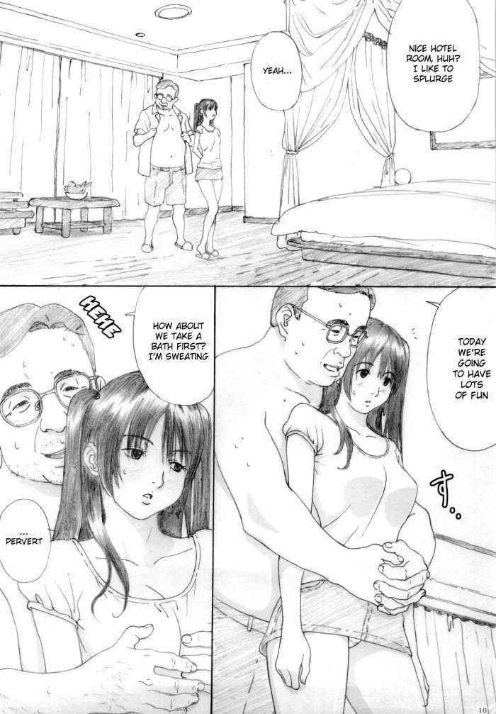 Suimitsu Shoujo 4