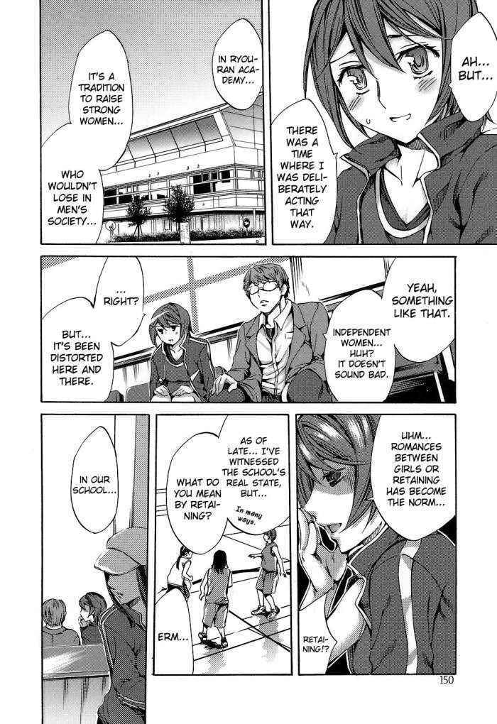 Ryouran Gakuen Kakumeiki – Hyakka Ryouran! Ch.9