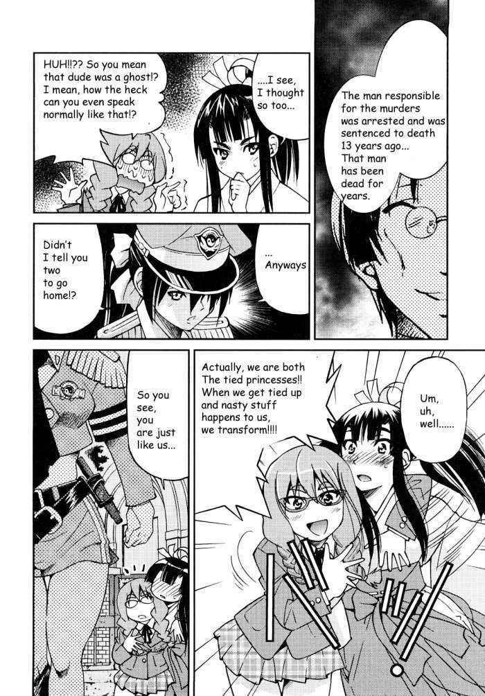 Shibarare Hime Ch. 04-07