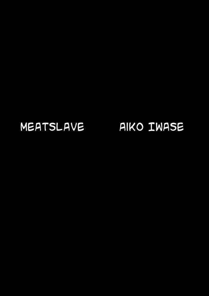 Meatslave Aiko Iwase