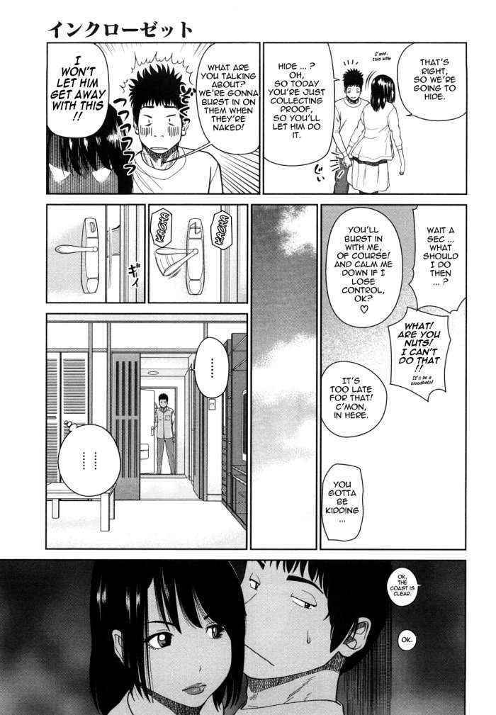 Young Wife & High School Girl Collection Ch. 1