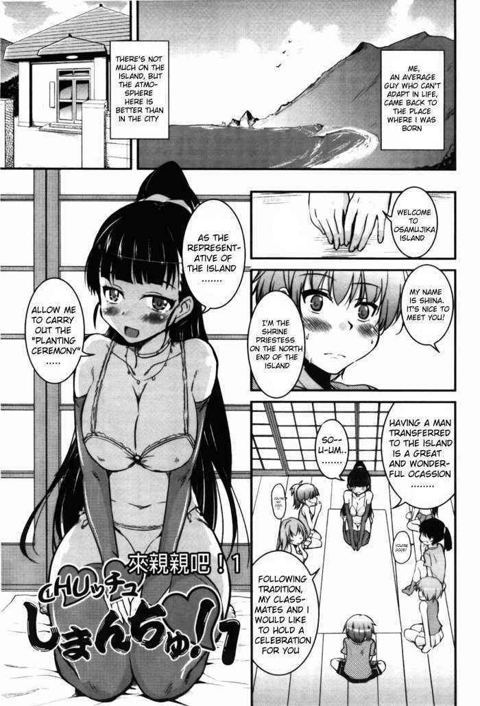 Chu Chu Island! Ch.1