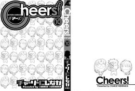 Cheers! Vol. 10