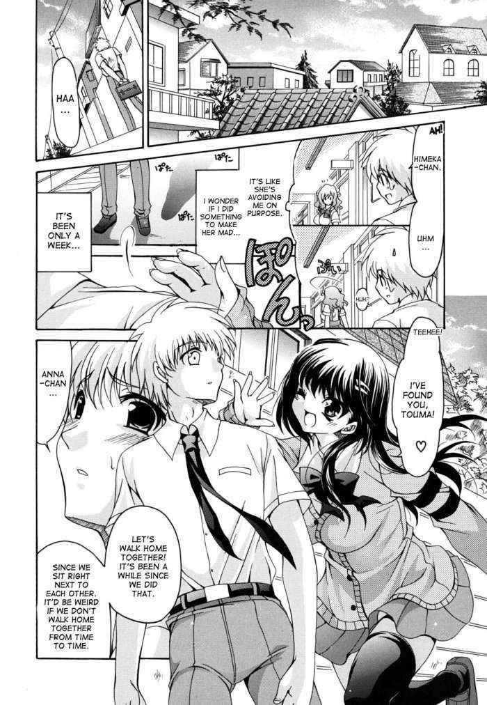 Kanojo No Chichi Wa Boku No Mono | Her Tits Are My Belongings Ch.9 to End