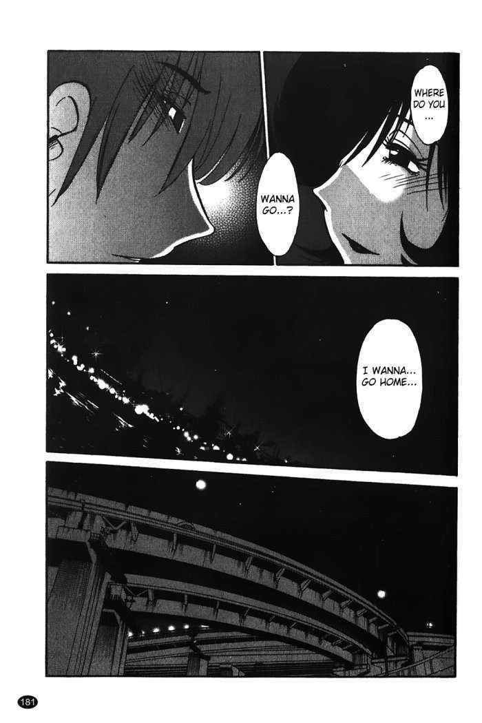 Monokage No Irisu Vol. 1 Ch.8