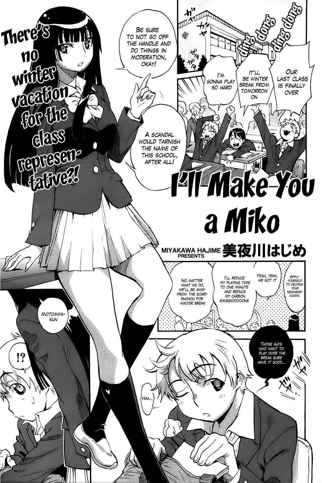 I’ll Make You A Miko