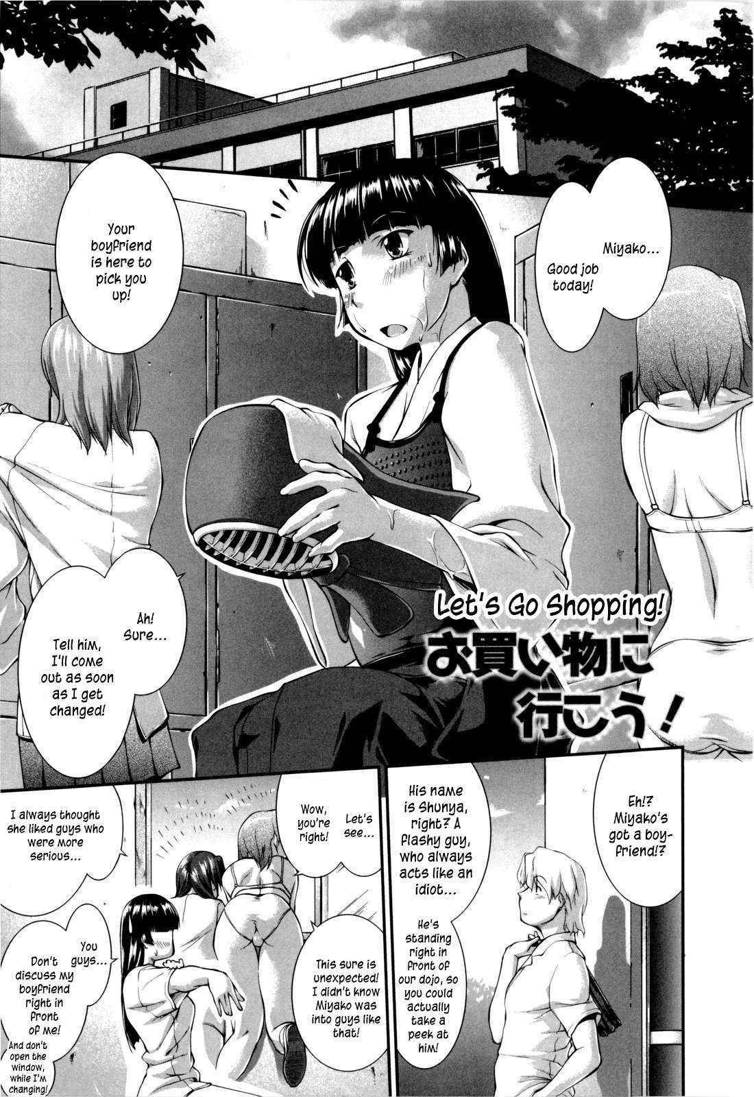 Joseito Daihyakka – Schoolgirl Encyclopedia Ch.7