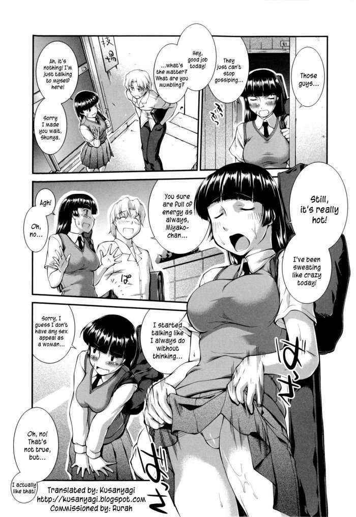 Joseito Daihyakka – Schoolgirl Encyclopedia Ch.7