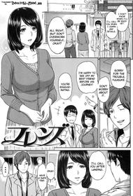 Love Distortion Ch.4