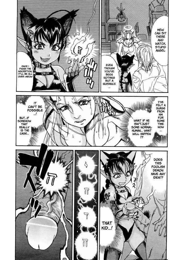 Ankura Ch.3