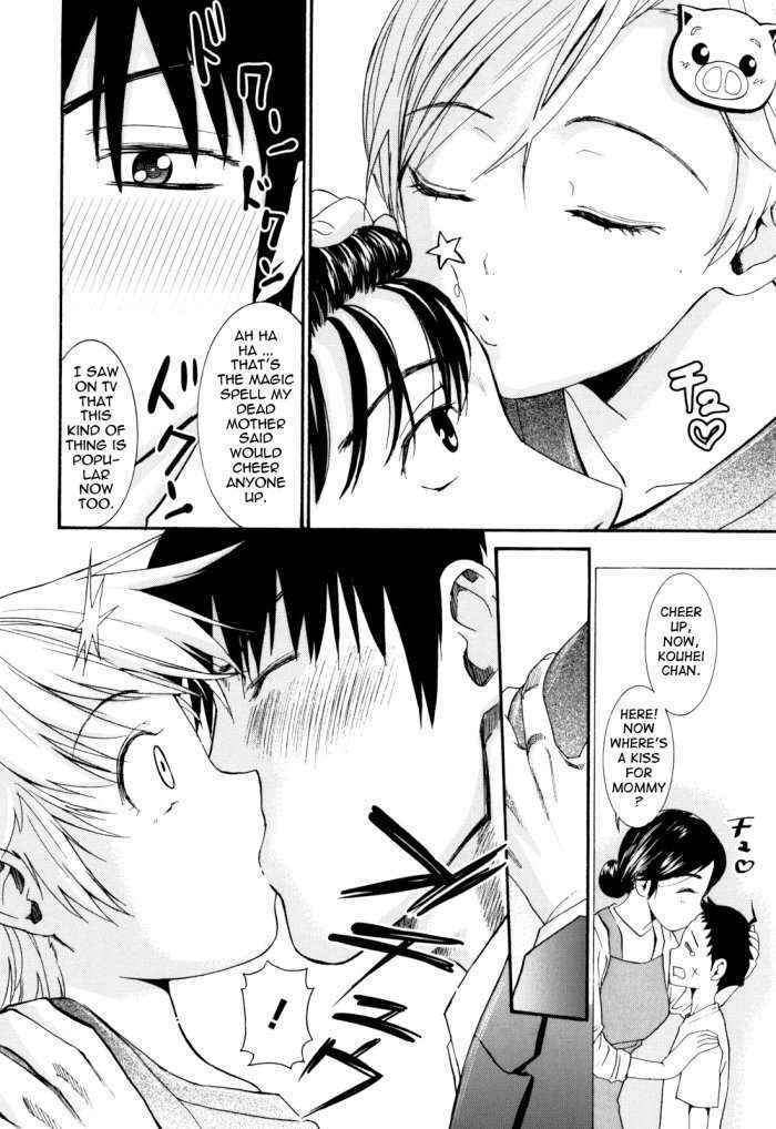 Are You Satisfied Now!? Ch.9