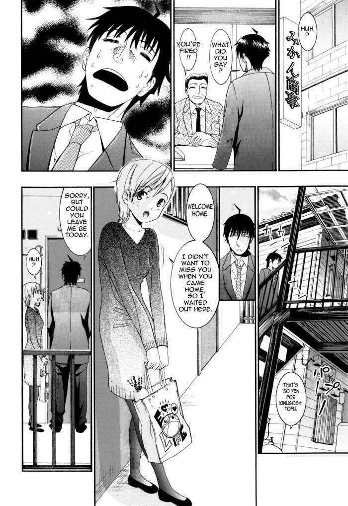 Are You Satisfied Now!? Ch.9