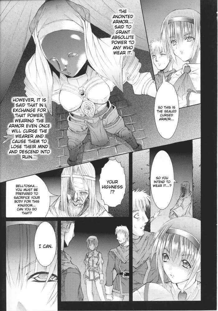 Slave Heroines Vol.14  Ch.3 to end