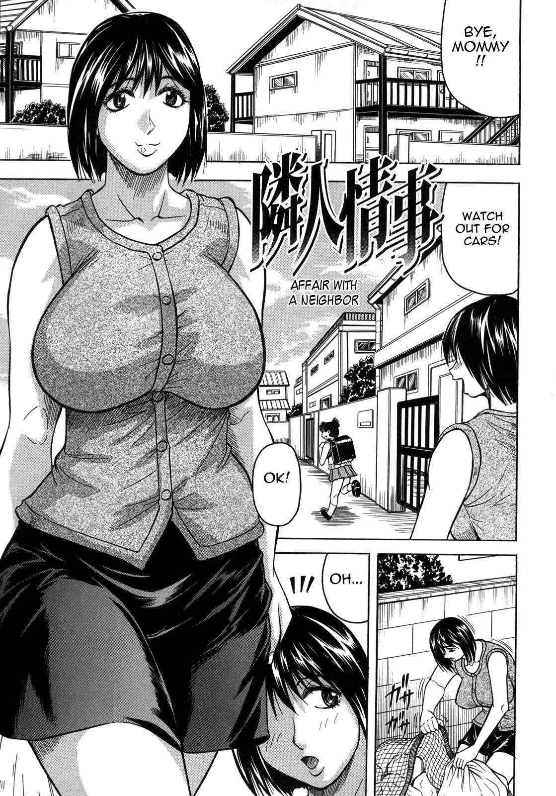 Kangokujima Ch.6