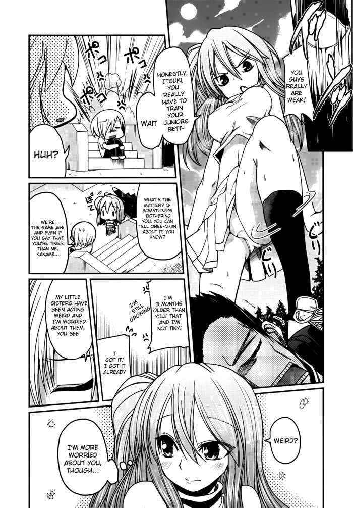 Ani Omou Yue Ni Imouto Ari Genteiban Ch.4