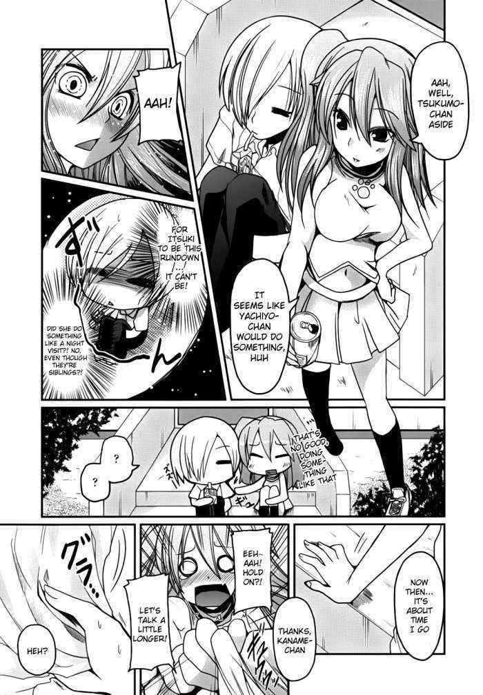 Ani Omou Yue Ni Imouto Ari Genteiban Ch.4