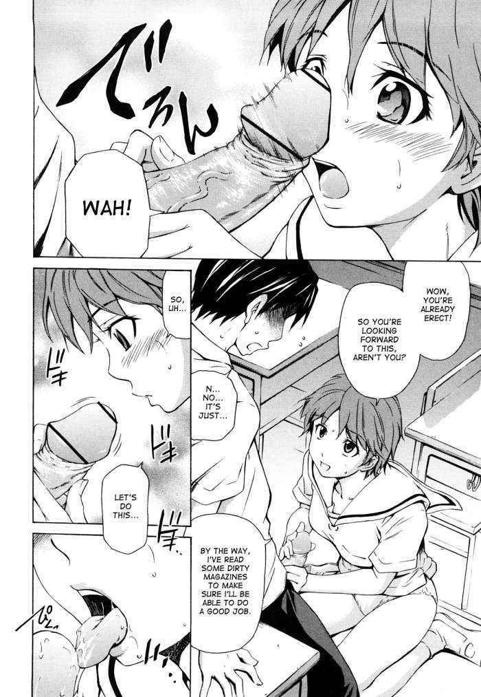 Mitsudaku Kanojo Ch. 2-7