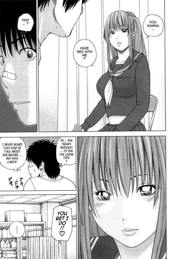 Young Wife & High School Girl Collection Ch.7