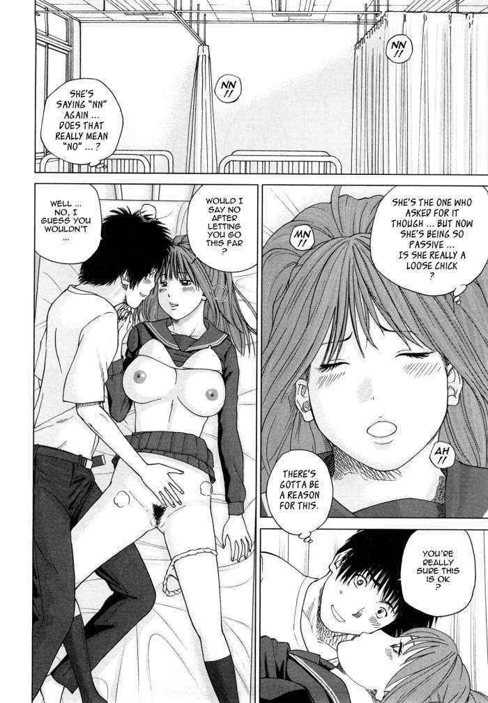 Young Wife & High School Girl Collection Ch.7