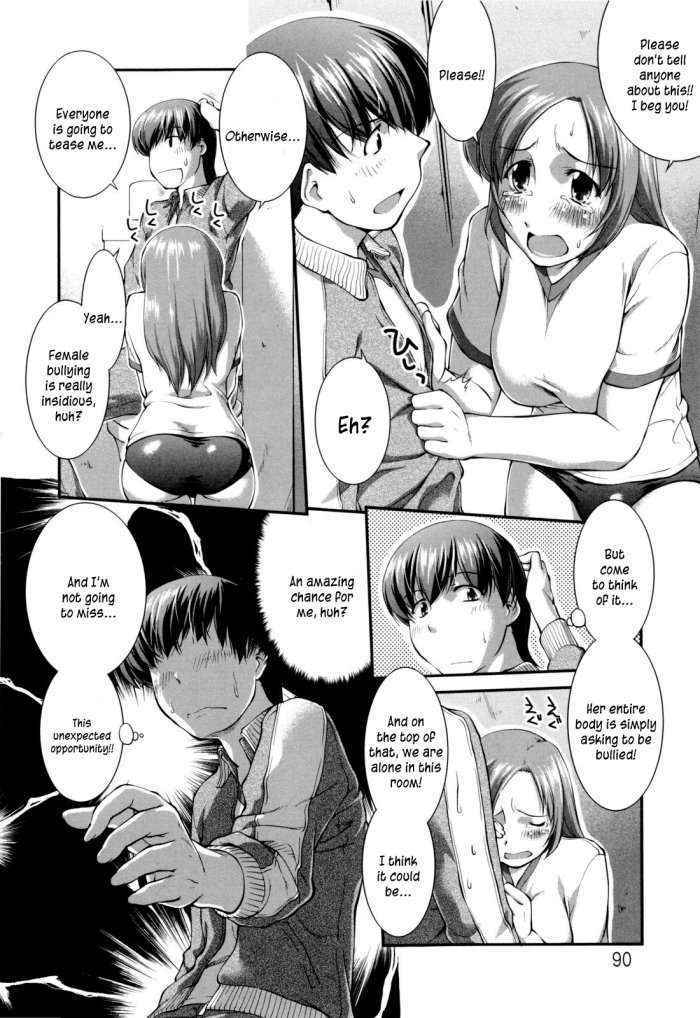 Joseito Daihyakka – Schoolgirl Encyclopedia Ch.5