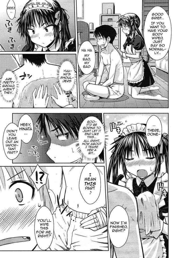 An Encouragement Of Being A Maid