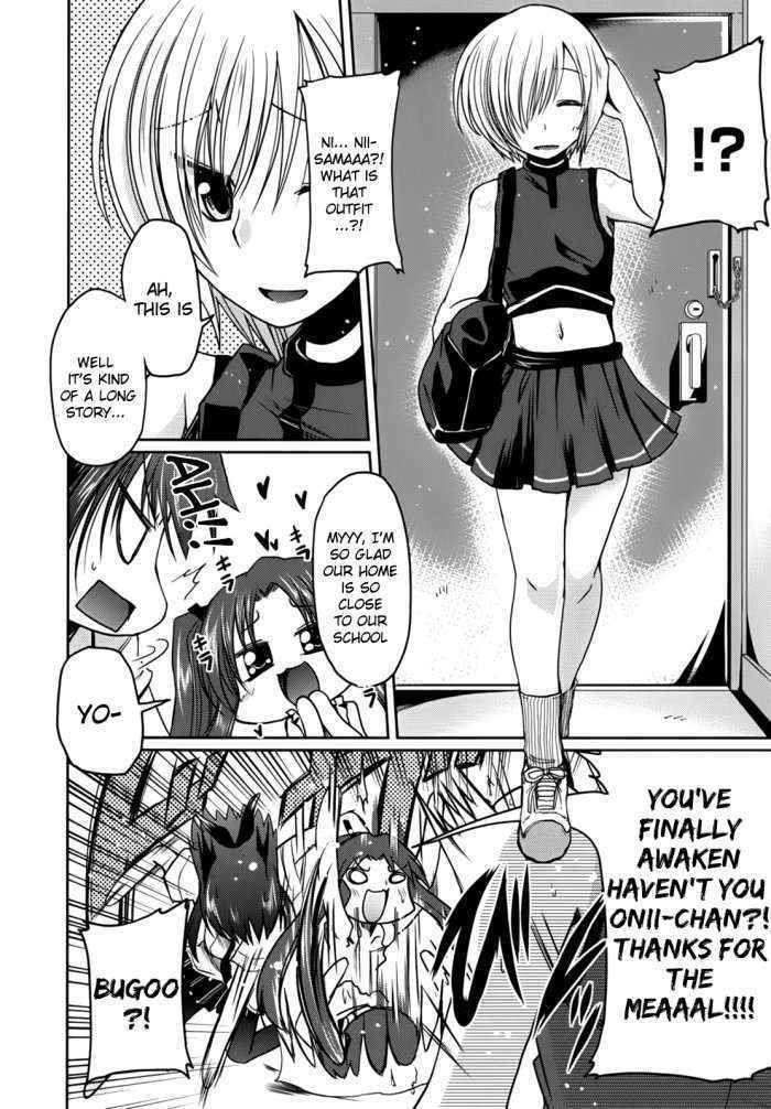 Ani Omou Yue Ni Imouto Ari Genteiban Ch. 1-2-3