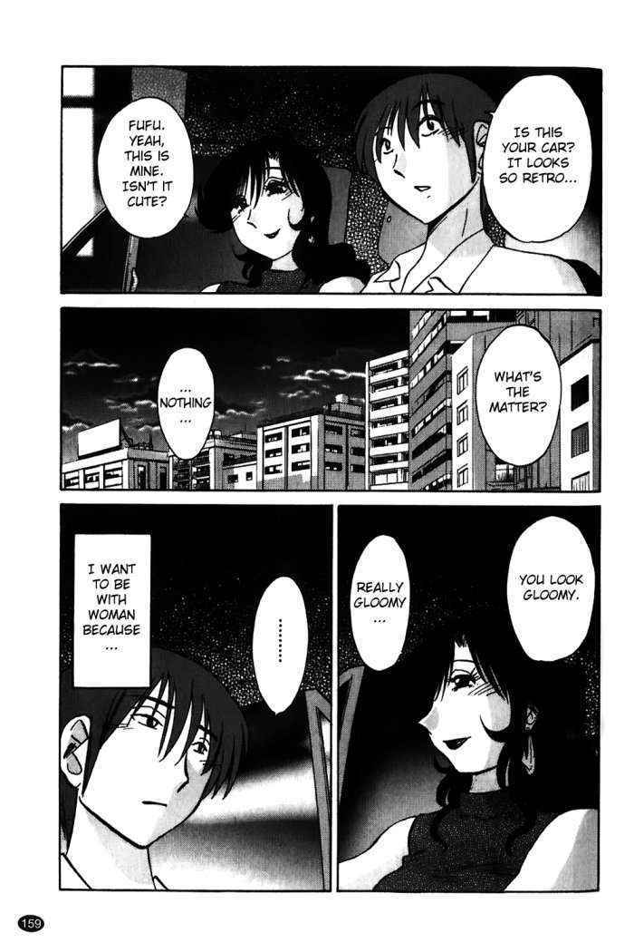 Monokage No Irisu Ch.7