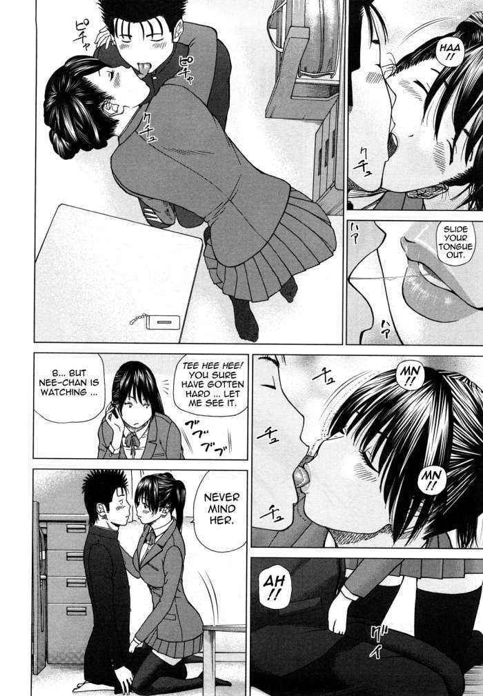 Young Wife & High School Girl Collection Ch.8