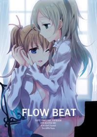 Flow Beat & After Story