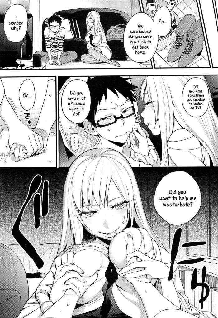 Omocha-kun To Onee-san | A Young Lady And Her Little Toy