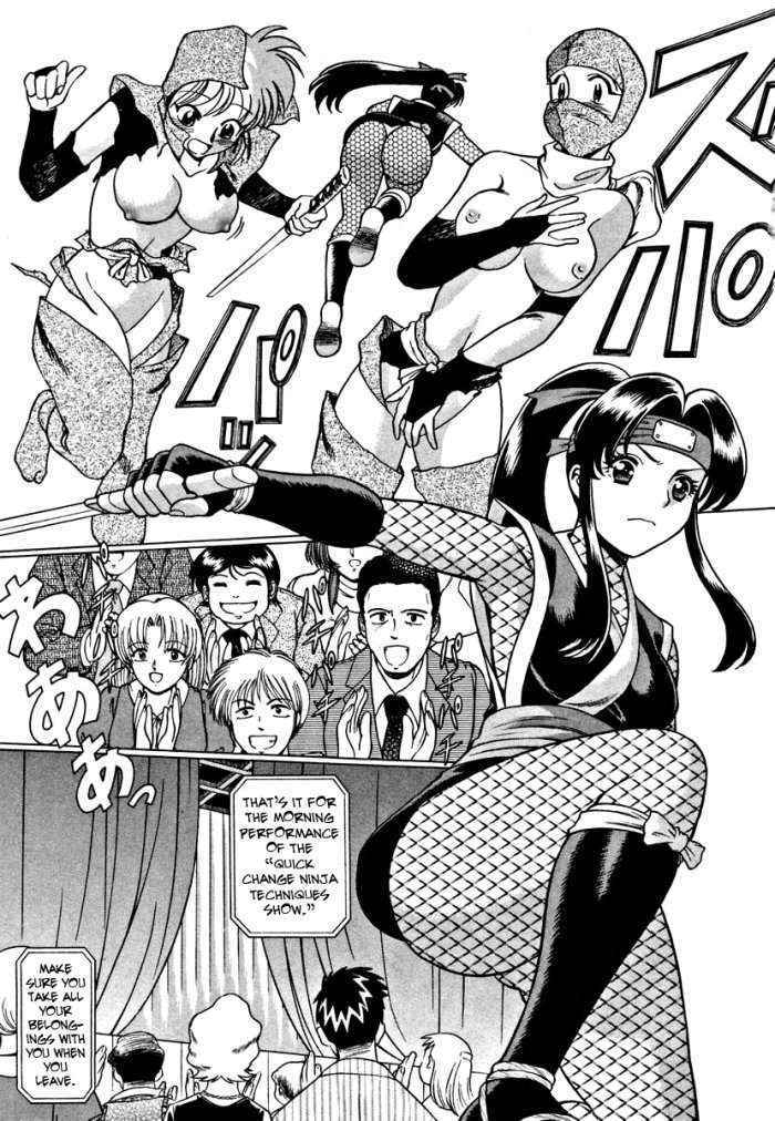 Karen Chameleon Vol. 1 – Ch. 4-5