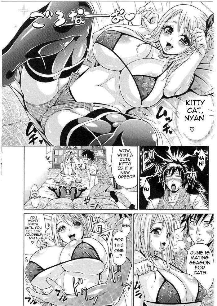 Smeared Breasts Ch.3