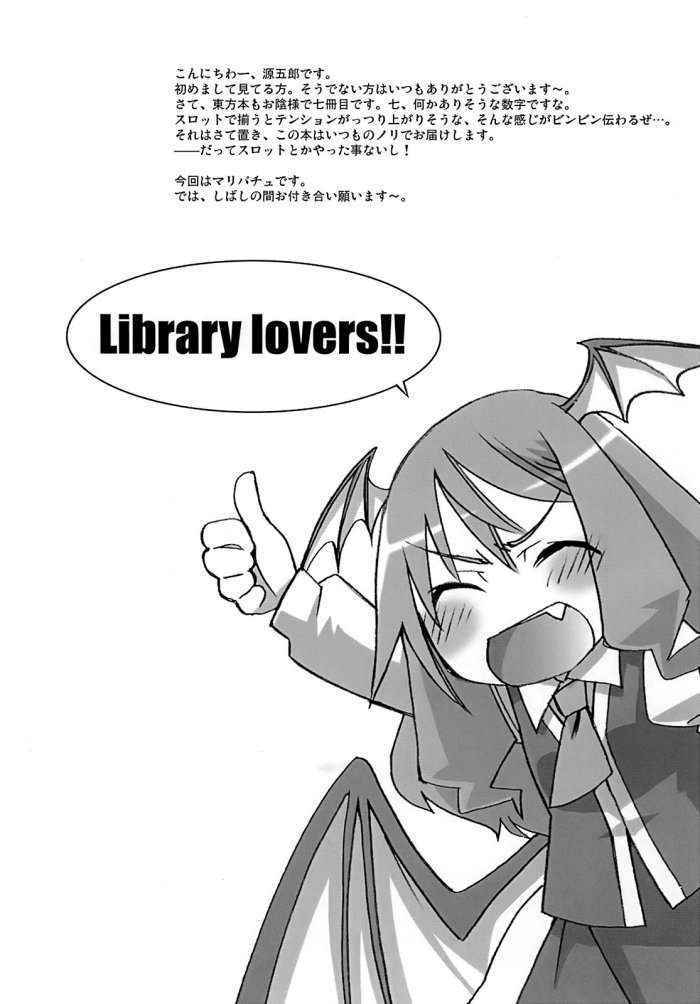 Library Lovers