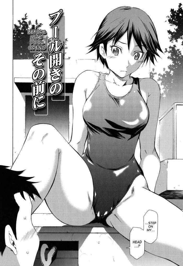 Hajirai Body ch.4-7