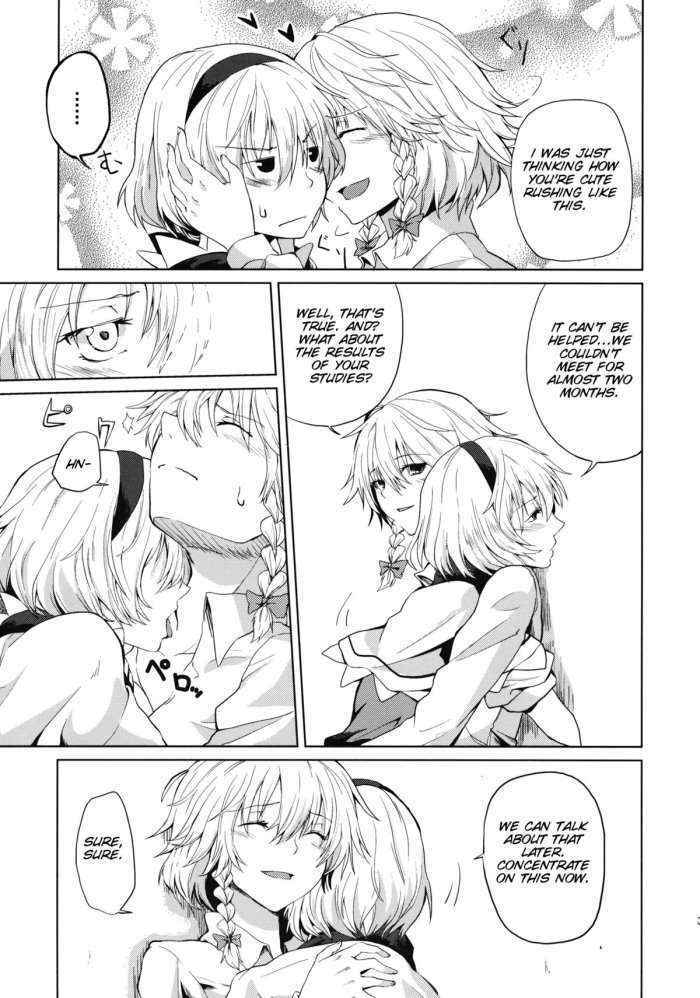 Kono Ato Futari Ga Sex Shimasu