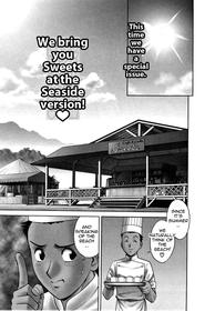 Sweets Vol. 1 – Ch.6