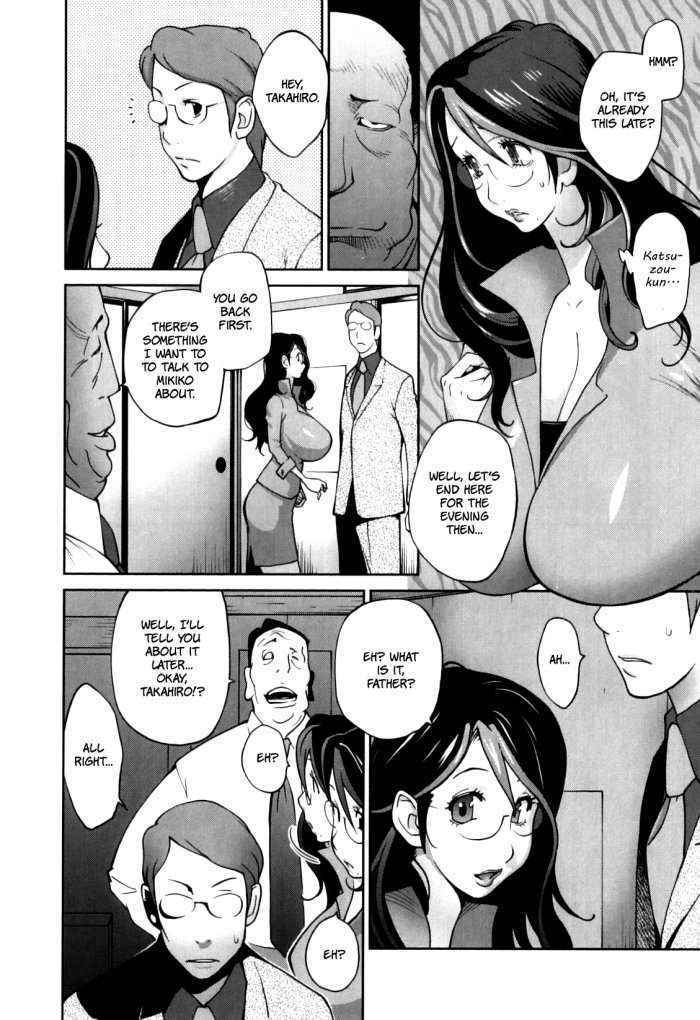 Doukoku No Taiyou Koukotsu No Tsuki Chapter 1