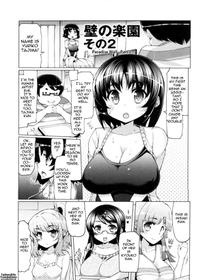 Sex Slave Volunteer Ch.7