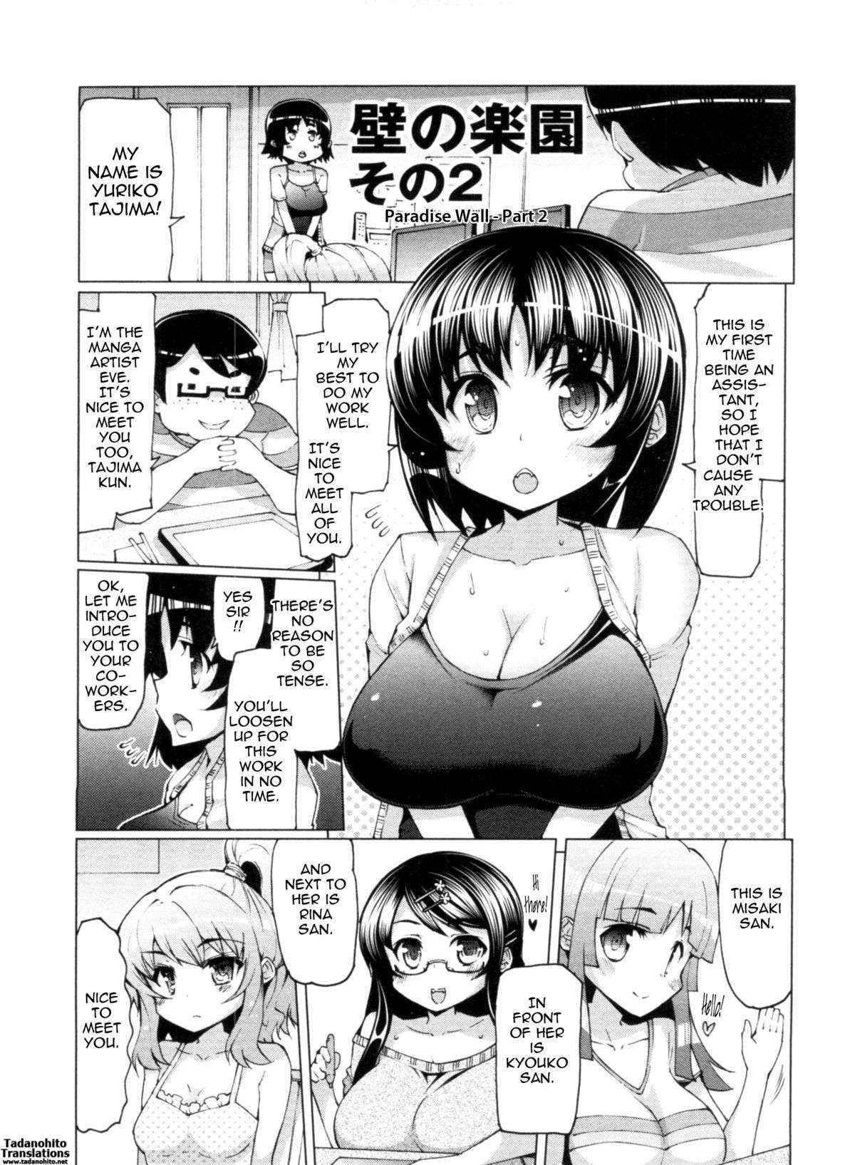 Sex Slave Volunteer Ch.7