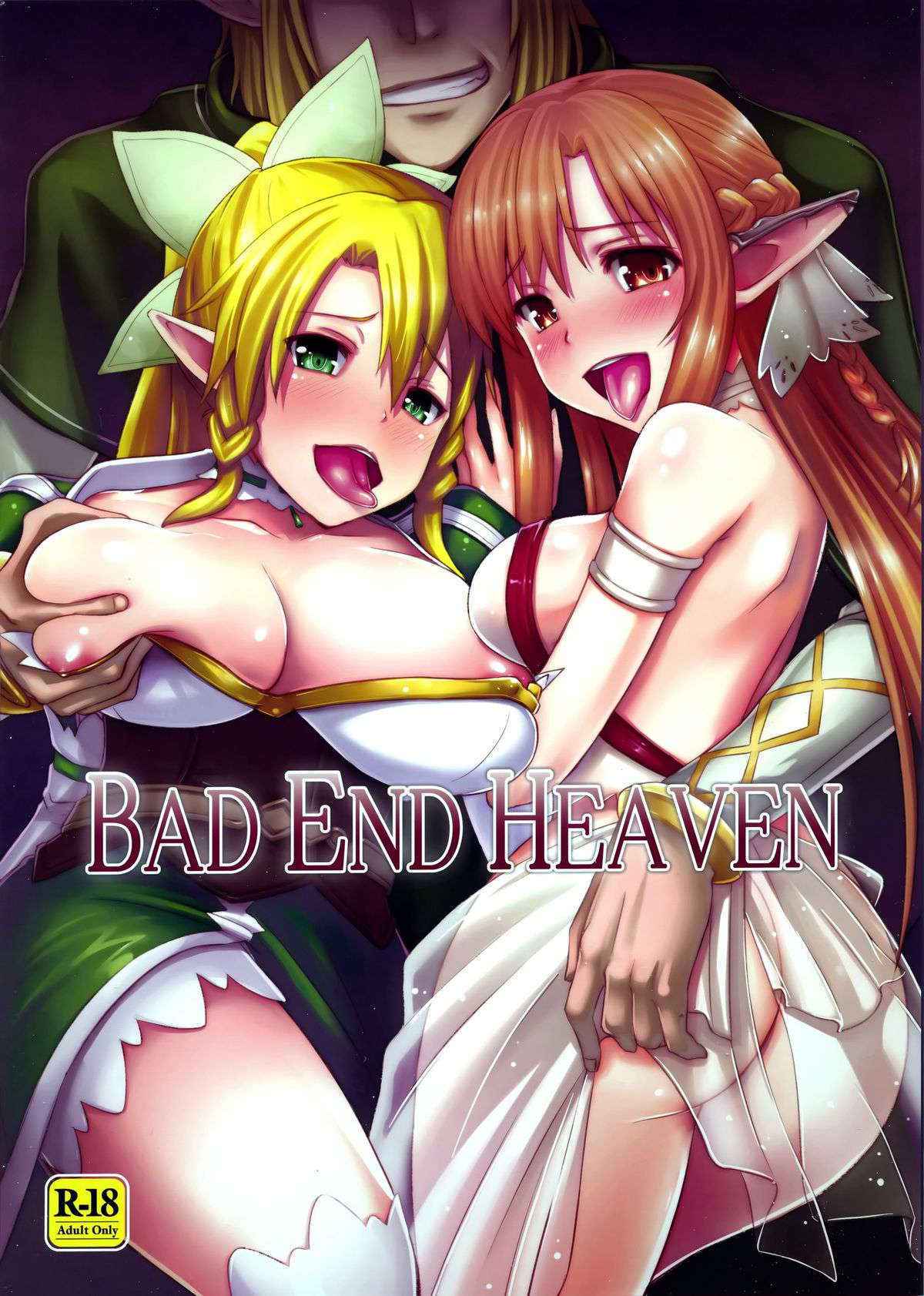 Bad End Heaven