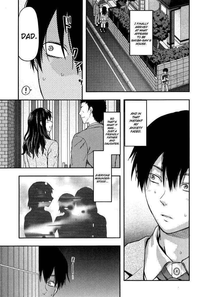 Shiiba-san No Ura No Kao Part 1