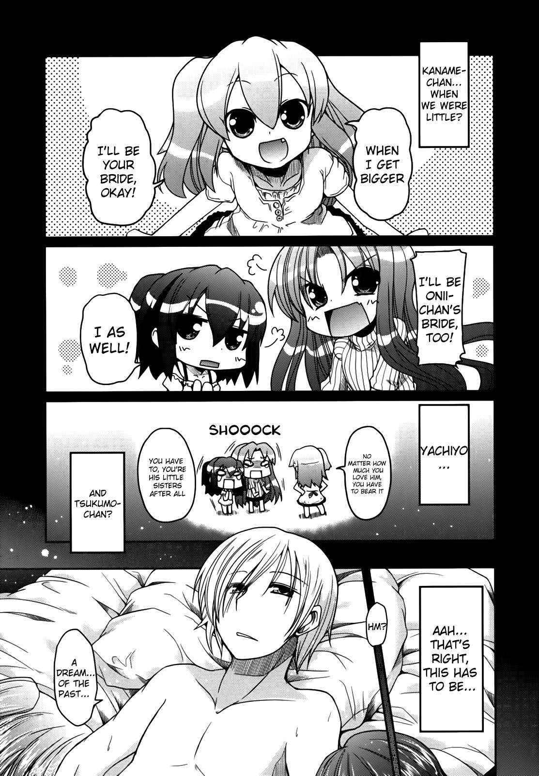 Ani Omou Yue Ni Imouto Ari ~genteiban~ | My Sister Thinks It’s Only Brother Ch.7