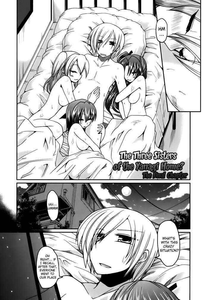 Ani Omou Yue Ni Imouto Ari ~genteiban~ | My Sister Thinks It’s Only Brother Ch.7