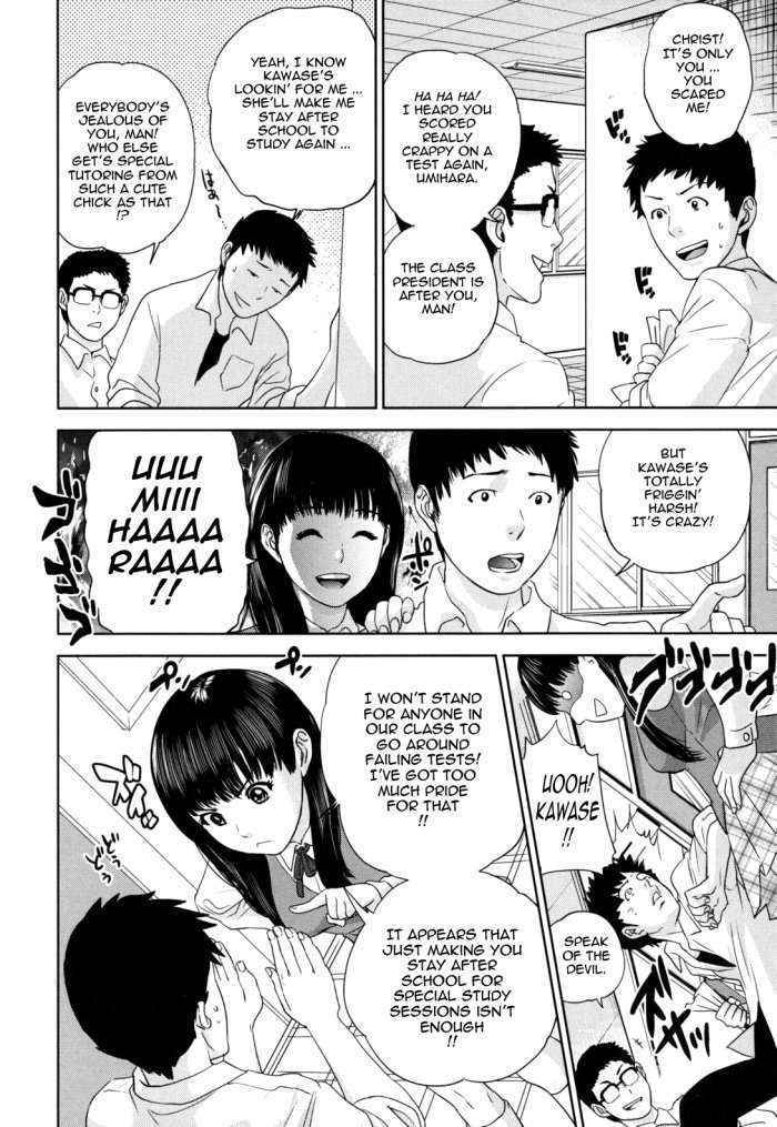 Nadenade Shikoshiko Ch.6