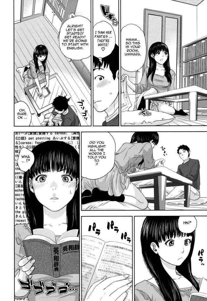 Nadenade Shikoshiko Ch.6