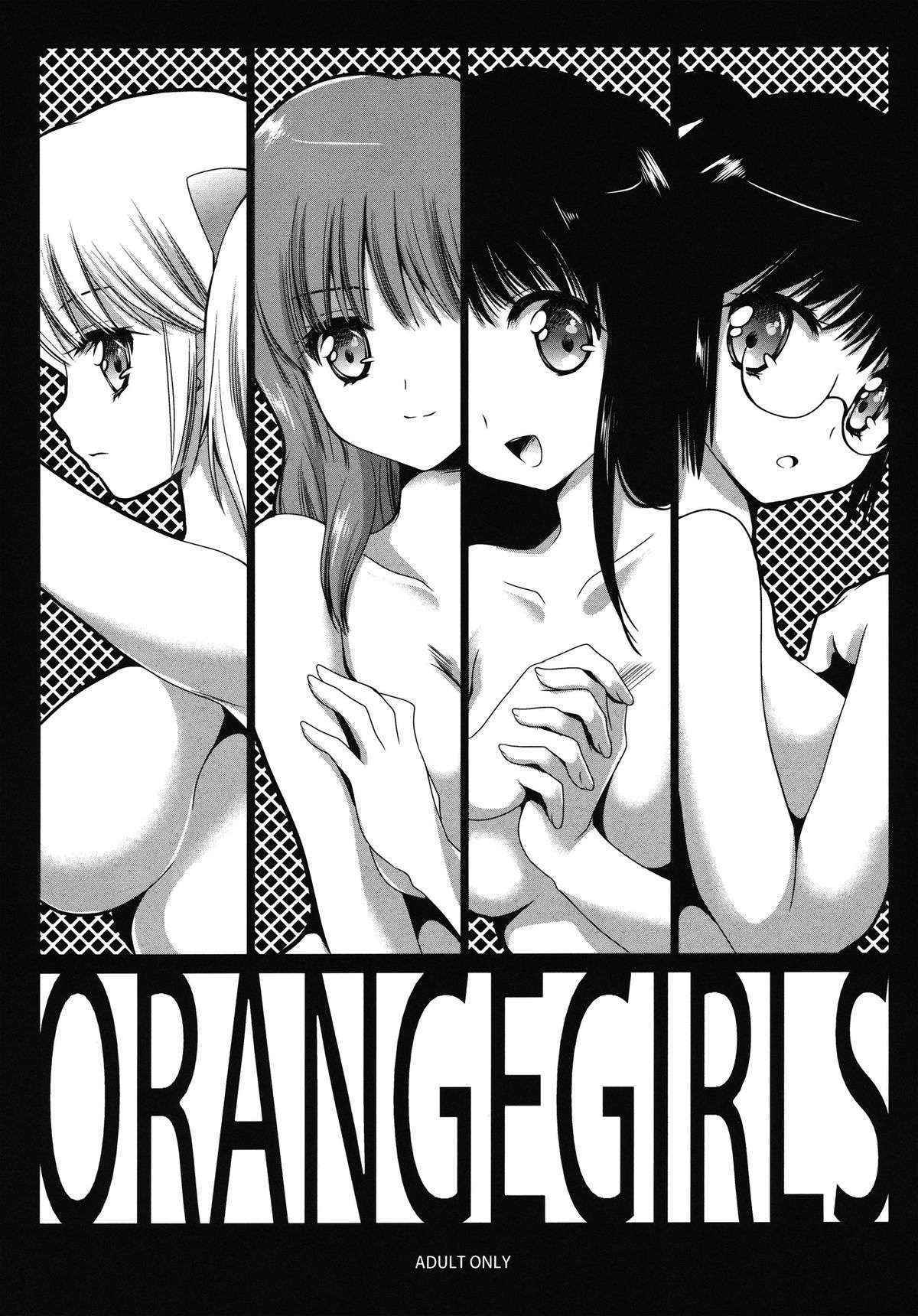 Orange Girls