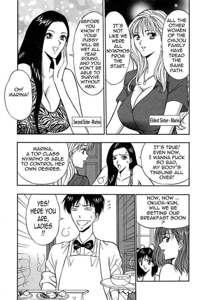 Chijou Family Affairs Ch.2