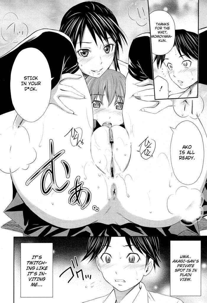 Momoiro Triangle Ch. 1