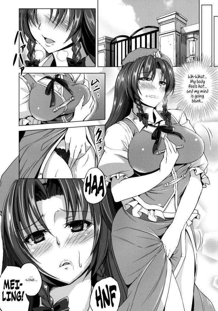 Delicious Head Maid